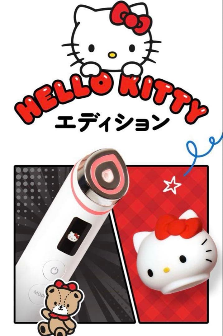 medicube AGE-R ブースタープロ HELLO KITTY