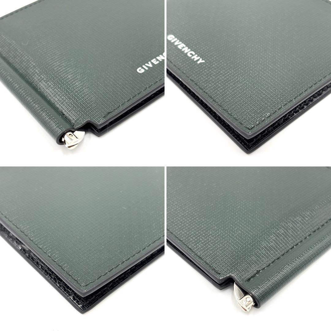 【未使用保管品・付属品完備】ジバンシー マネークリップ ロゴ レザー グリーン