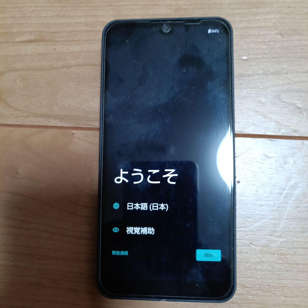 C5 AQUOSwish2ワイモバイル版＋ガラスフィルム、ケース2種SIMフリー