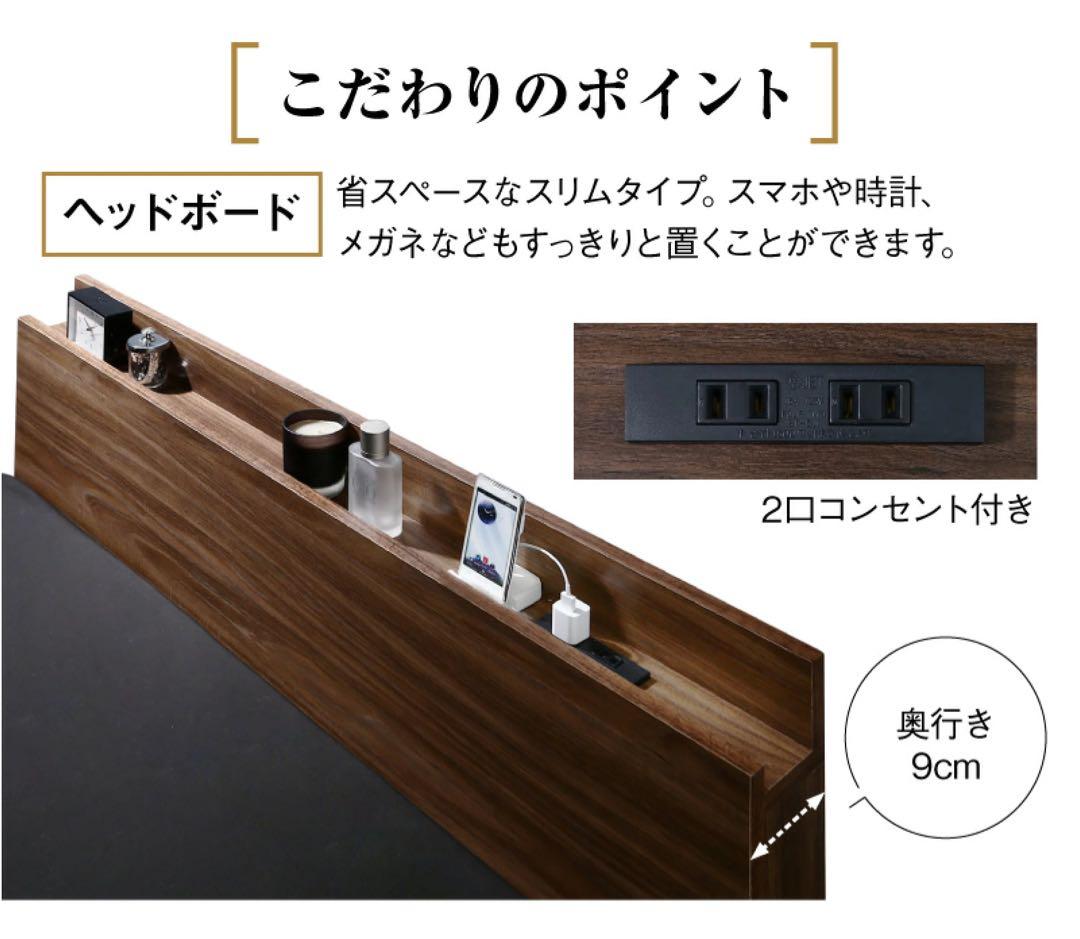 ベッド　跳ね上げ　大容量収納　ベッドフレームのみ 横開き セミダブル