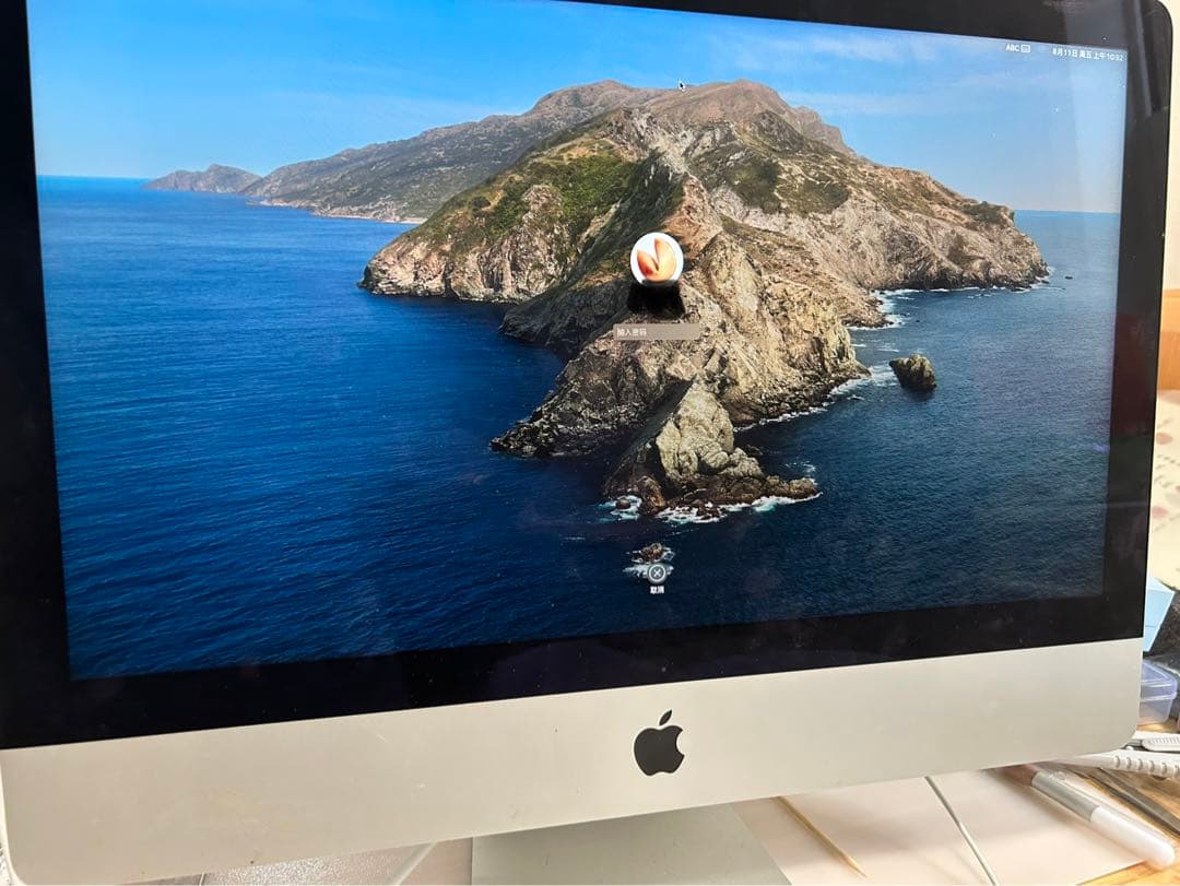 iMac 21.5inch i5 8GBジャンク品