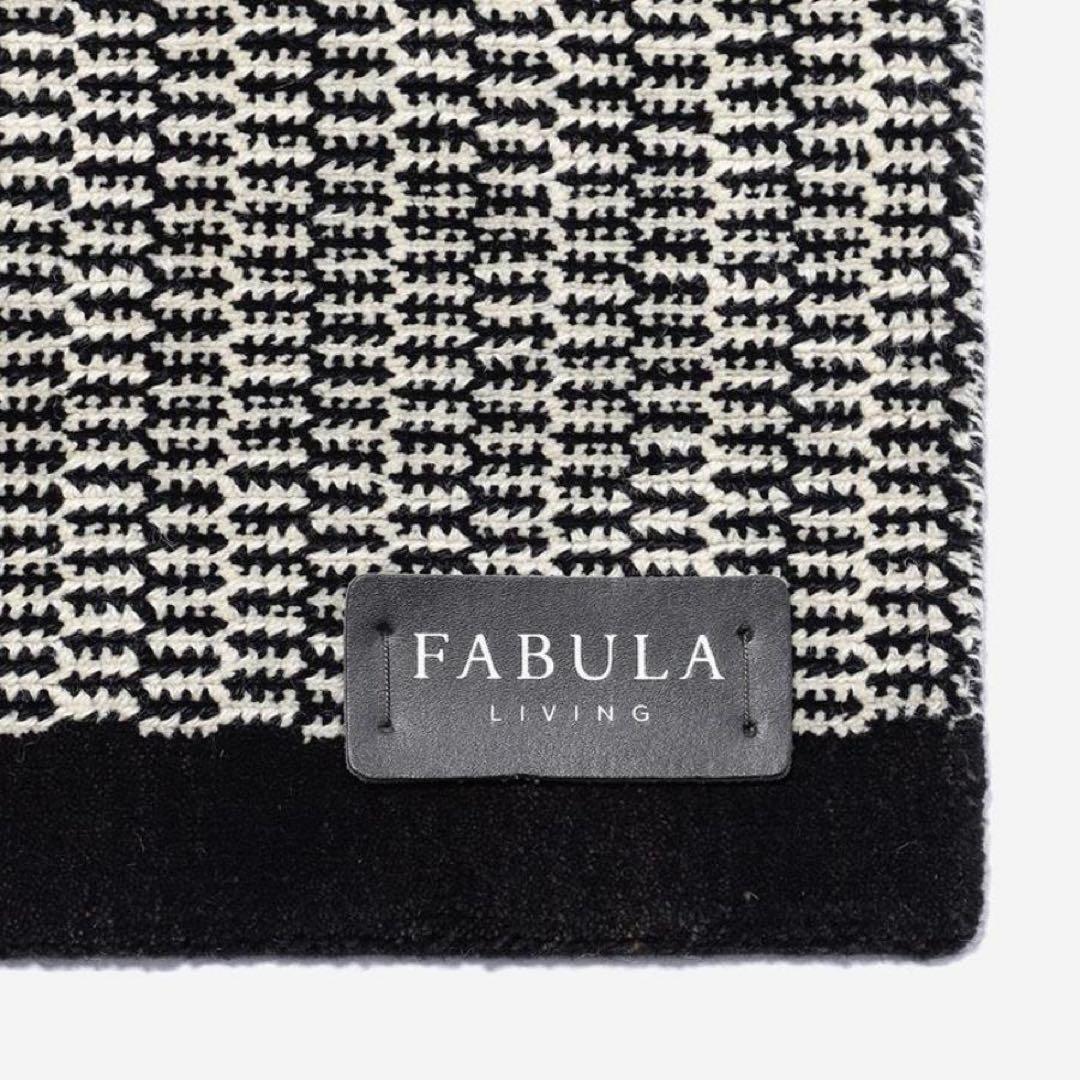アクタス FABULA GRO ラグ 140×200 ブラックホワイトラグ