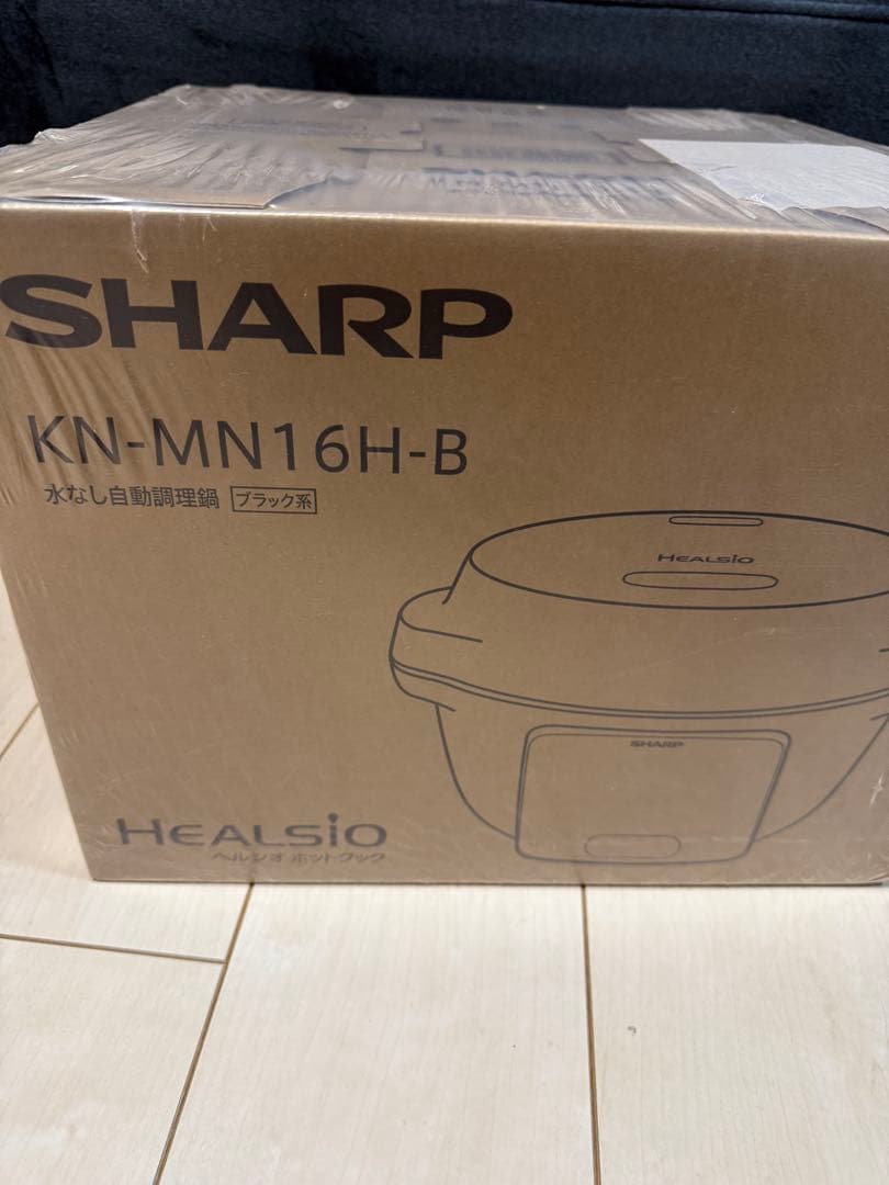 ５年保証　SHARP KN-MN16H-B 電気圧力鍋 ブラック