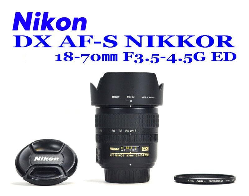 Nikon DX AF-S NIKKOR 18-70㎜ F3.5-4.5G ED