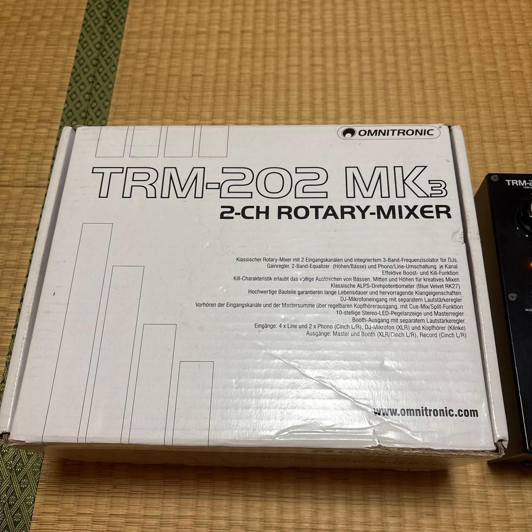 OMNITRONIC TRM-202 MK3 ロータリーミキサー