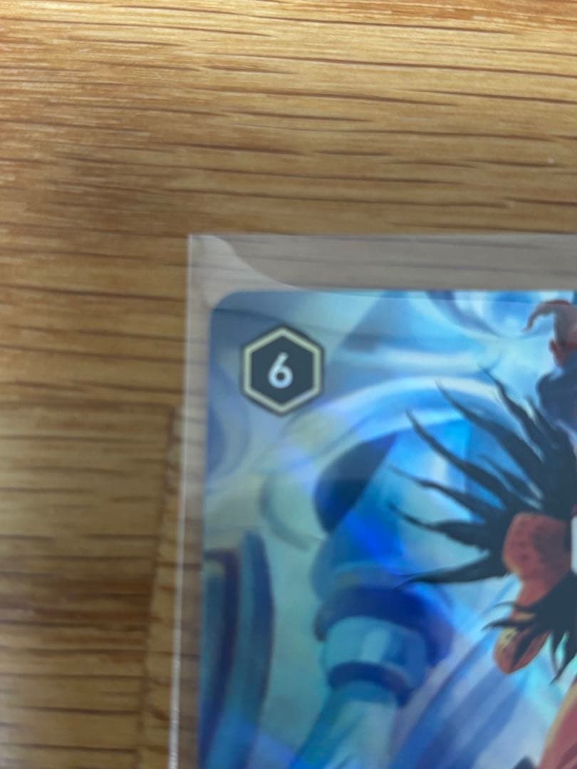 ディズニー　ロルカナ　トレメイン夫人　レアリティ　エンチャンテッド