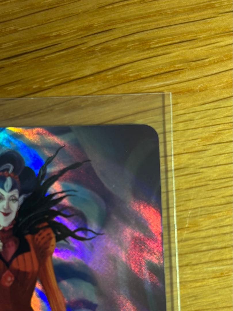 ディズニー　ロルカナ　トレメイン夫人　レアリティ　エンチャンテッド