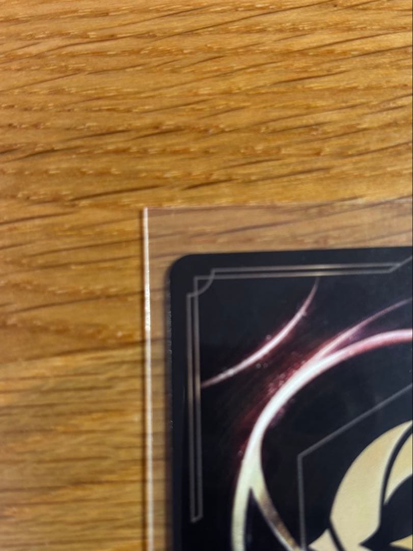 ディズニー　ロルカナ　トレメイン夫人　レアリティ　エンチャンテッド