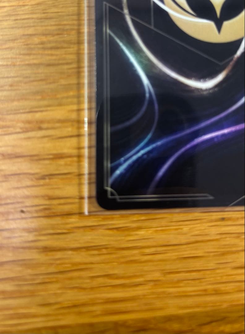 ディズニー　ロルカナ　トレメイン夫人　レアリティ　エンチャンテッド