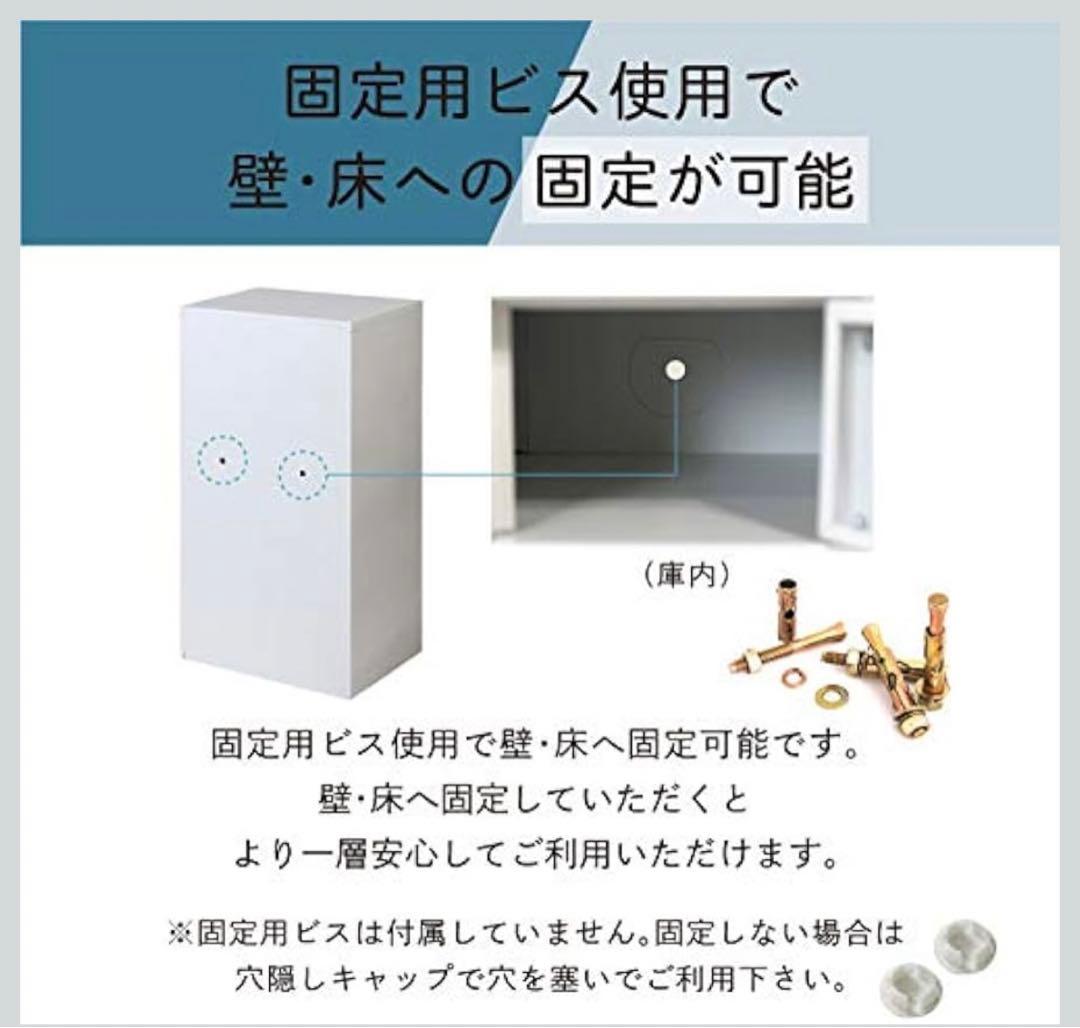 LOOKIT 貴重品ロッカー 2列6段 12人用 ダイヤル錠 金庫 スチール 白