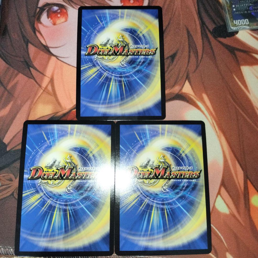 専用‼️まとめ商品‼️