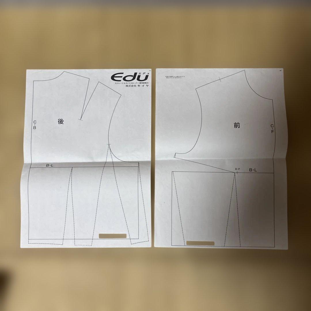 キイヤ　トルソー　Edu 9AR 原型付き