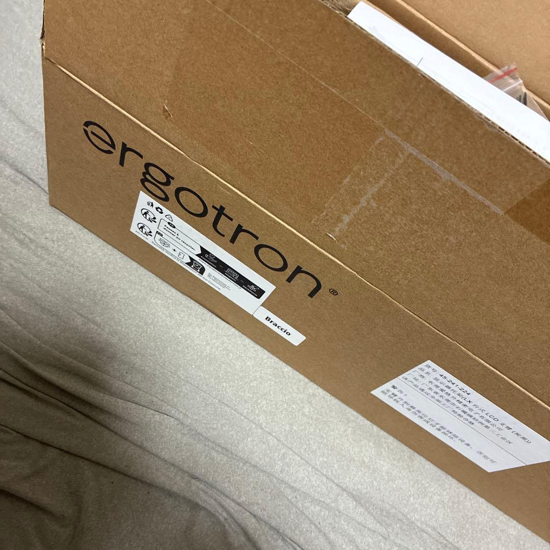 ergotron LX Desk Monitor Arm(黒)
