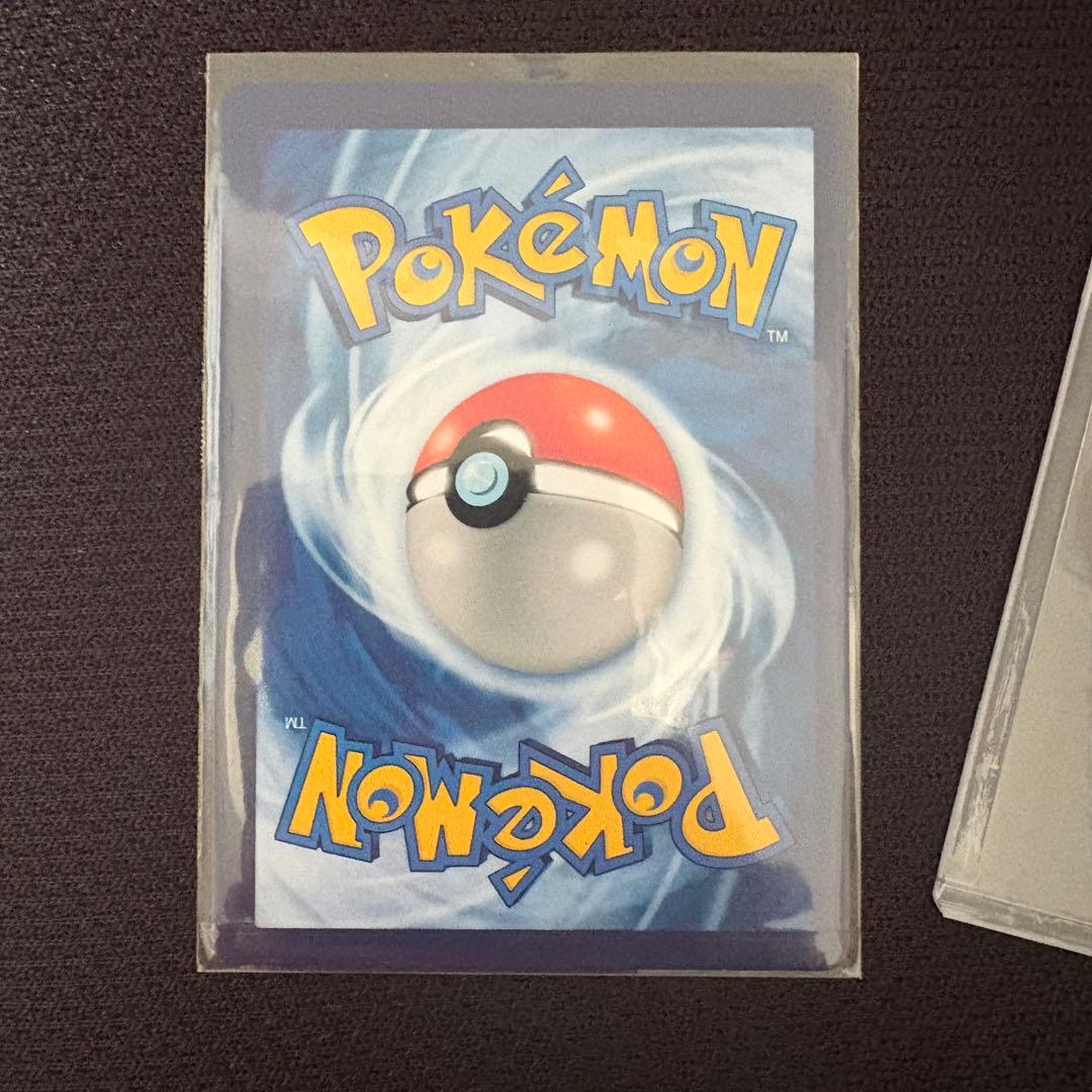 ゴッホピカチュウ【早い者勝ち！】