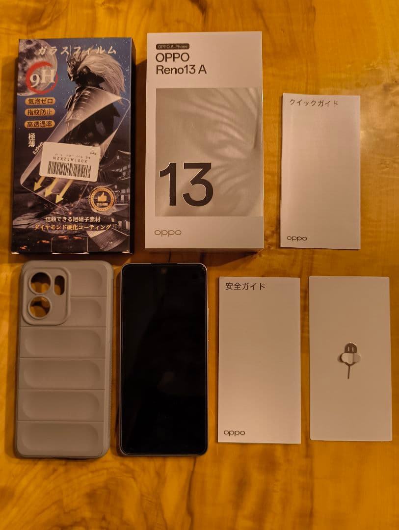 【送料無料】OPPO Reno13 A アイスブルー SIMフリー