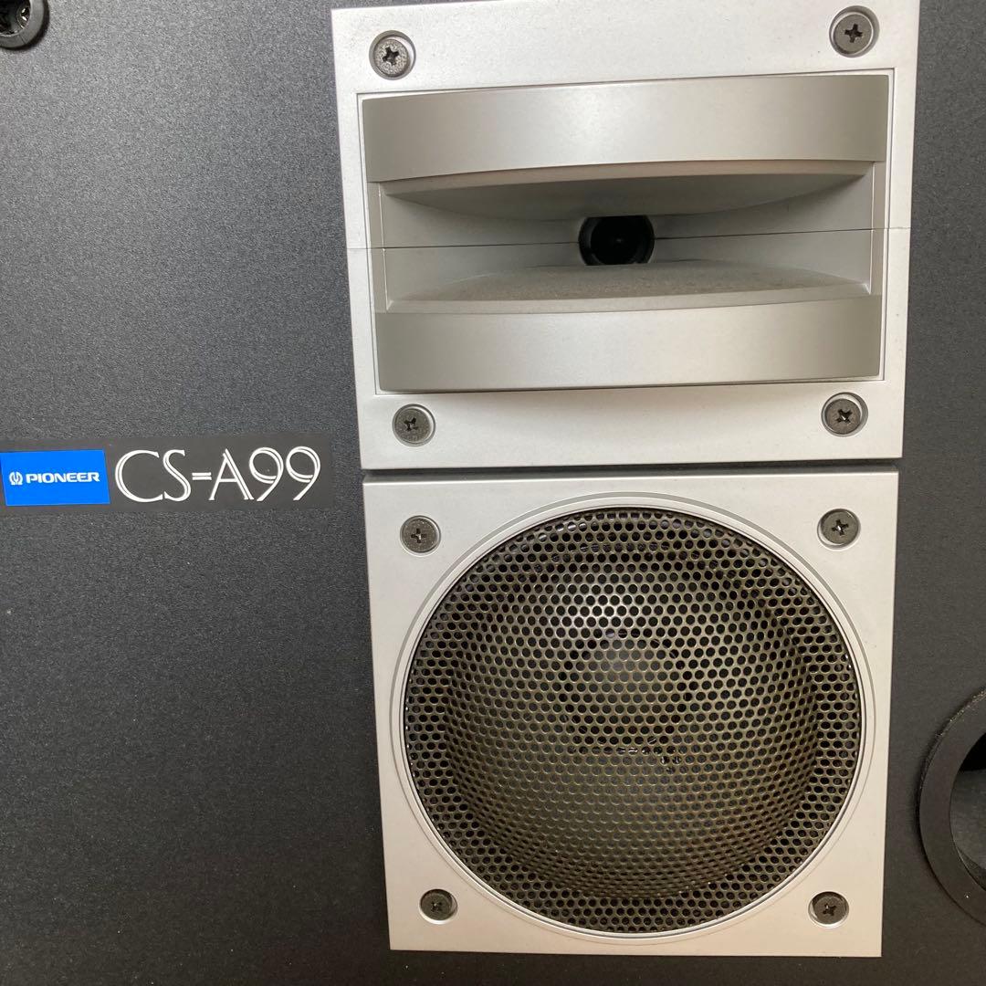 ☆Pioneer パイオニア 大型 スピーカー ペア CS-A９９ 全国送料無料
