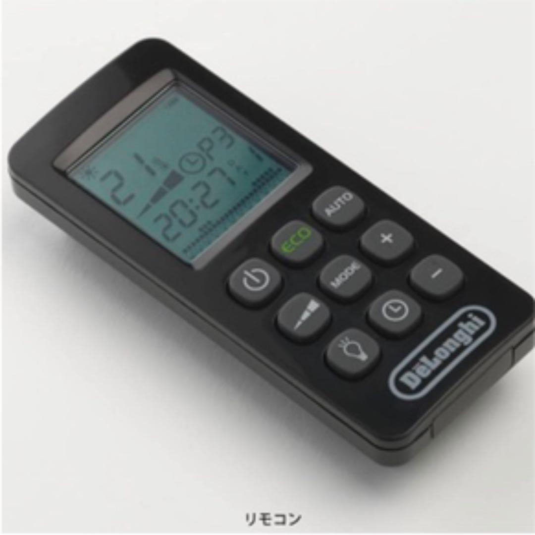 DeLonghi MDH15-BK♡デロンギ♡10〜13畳