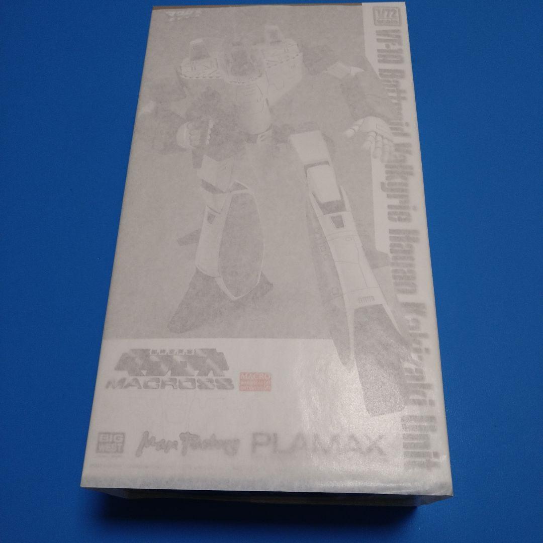 【フォロー割引】【限定版】1/72PLAMAXバトロイド柿崎機