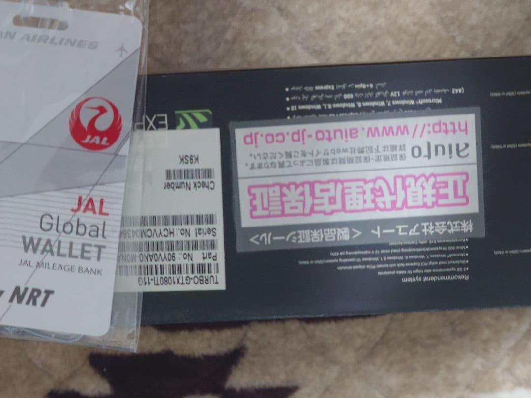 【動作ok】【今だけ簡易梱包】ASUS GeForce GTX1080Ti ①