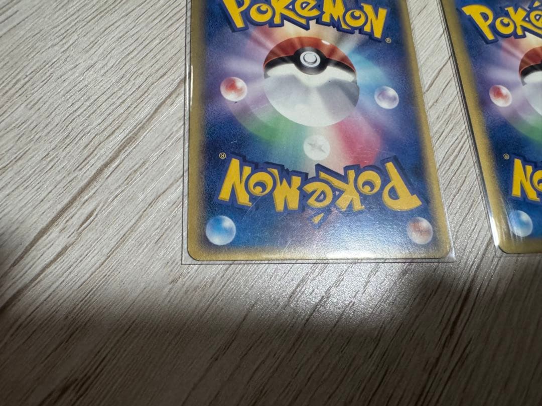 【希少】ミュウツー ＆レックウザ　デルタ種　2枚セット【美品】