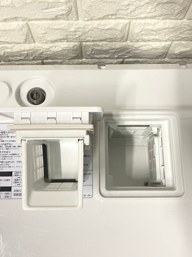 日立 ドラム　ビッグドラム 左開き ホワイト BD-SG100EL