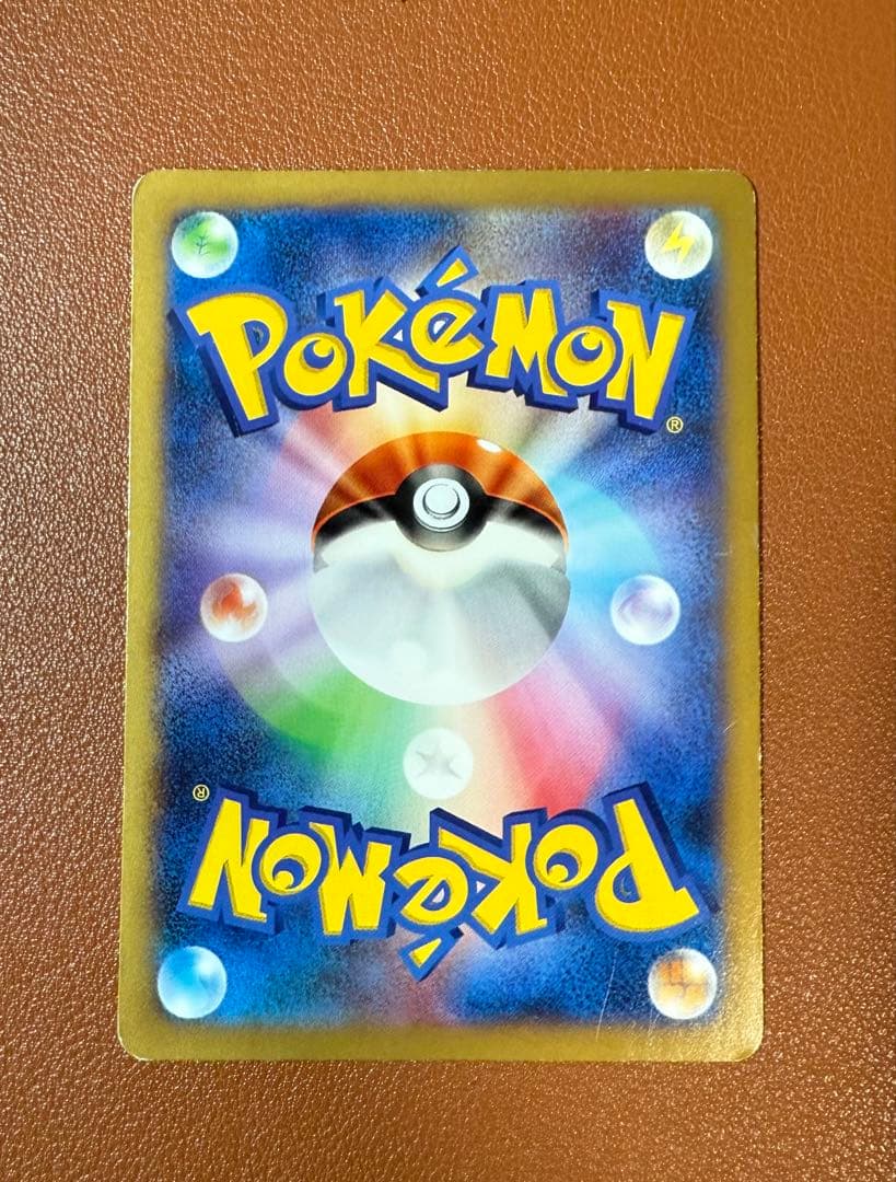 つ*ー様 ピカチュウ_ポケモンカードゲーム教室 PROMO XYシリーズプロモー