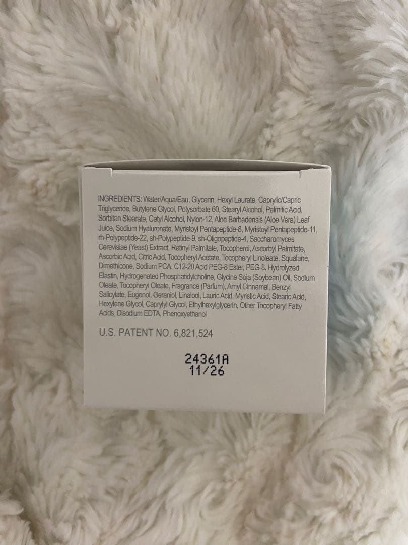 新品未使用　ジャンマリーニ　マリーニフェイスクリーム