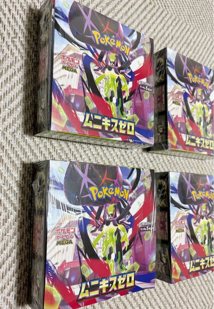 ポケモンカード ムニキスゼロ シュリンク付き BOX 4BOX