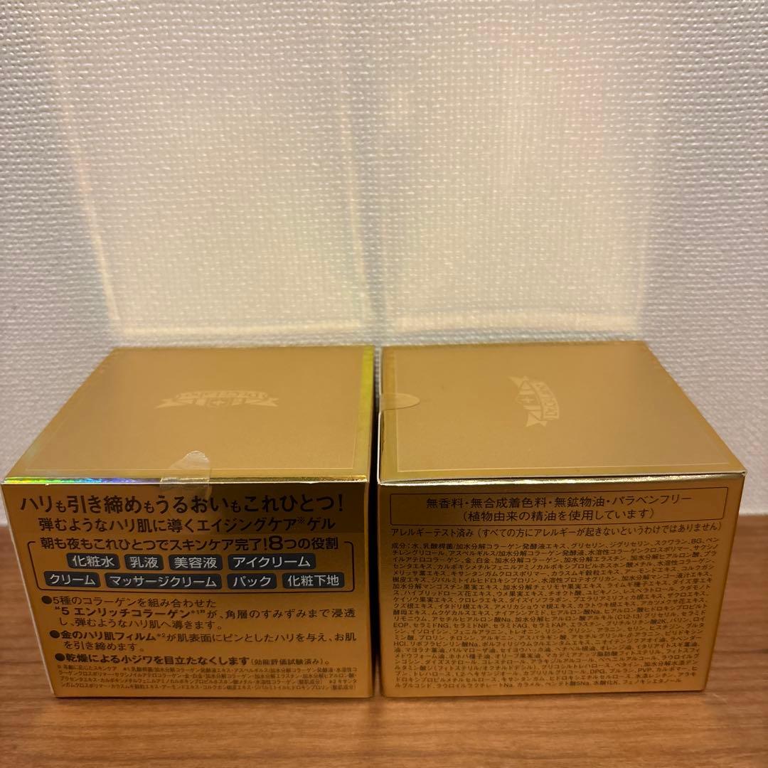 ドクターシーラボ　AGCエンリッチLEX18 120g