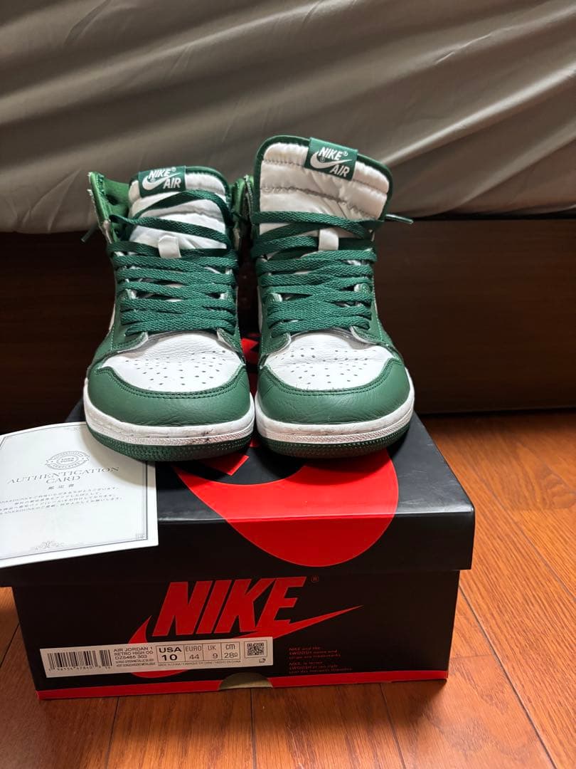 靴 Nike AirJordan1High Retro OG Gorge Green