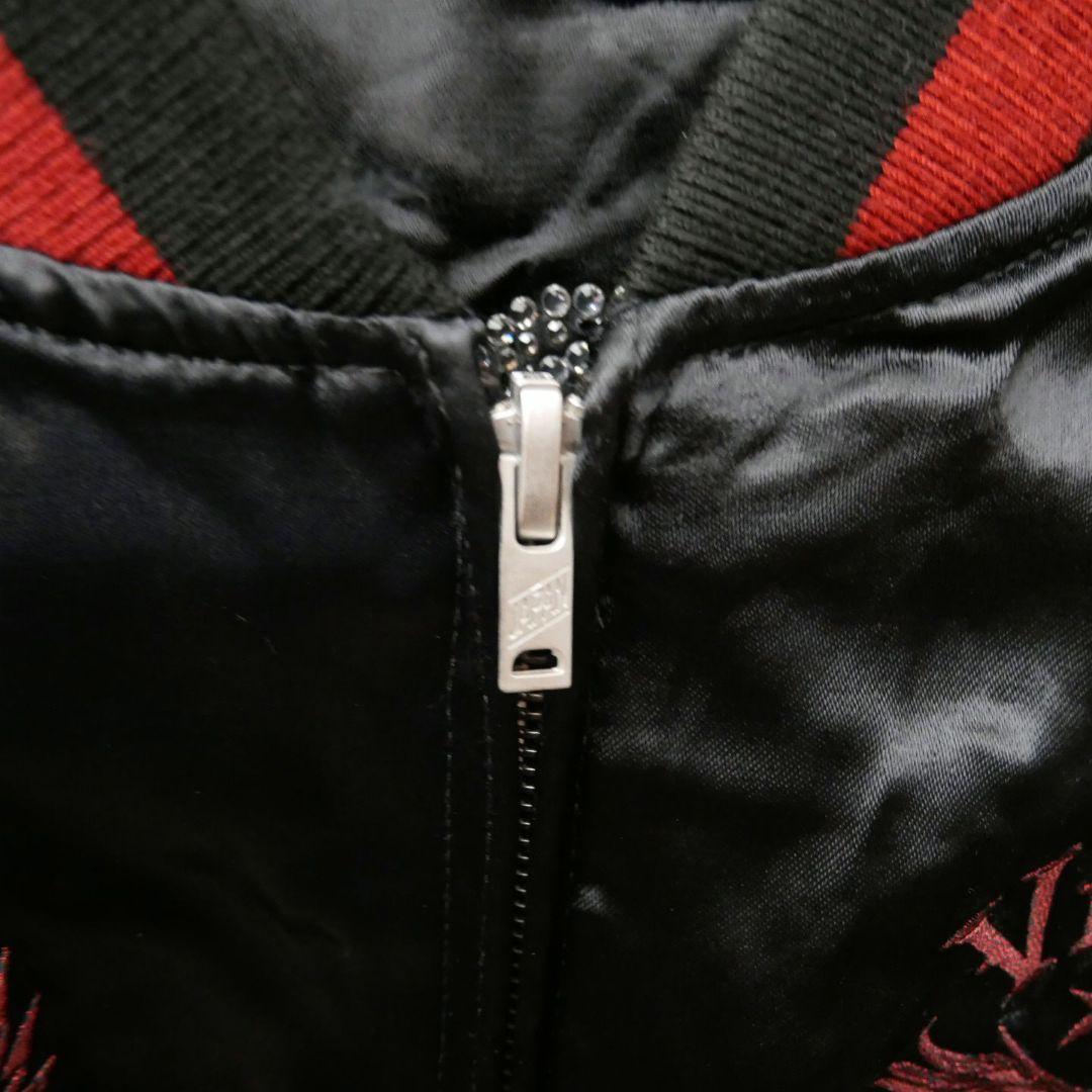 未使用 VANSON バンソン ビッグサイズ リバーシブル スカジャン