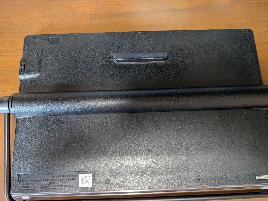 パナソニック 15V型 液晶 テレビ プライベート・ビエラ UN-15CTD8D