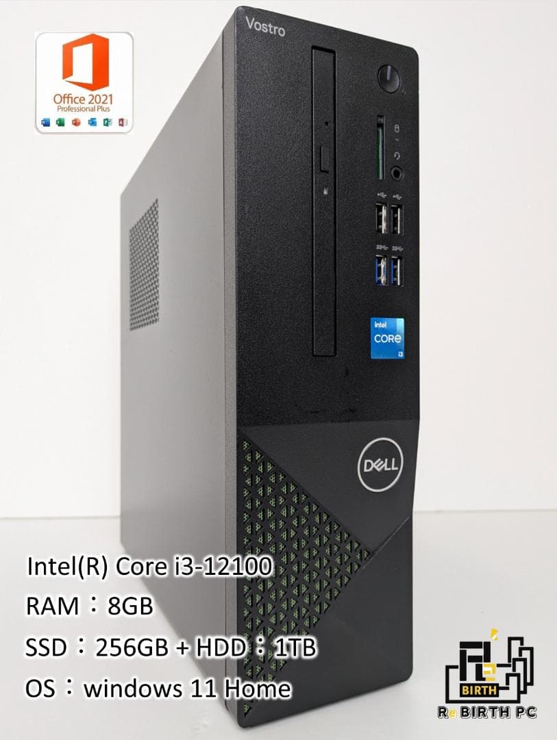 DELL 12世代 Core i3 SSD+HDD Office2021