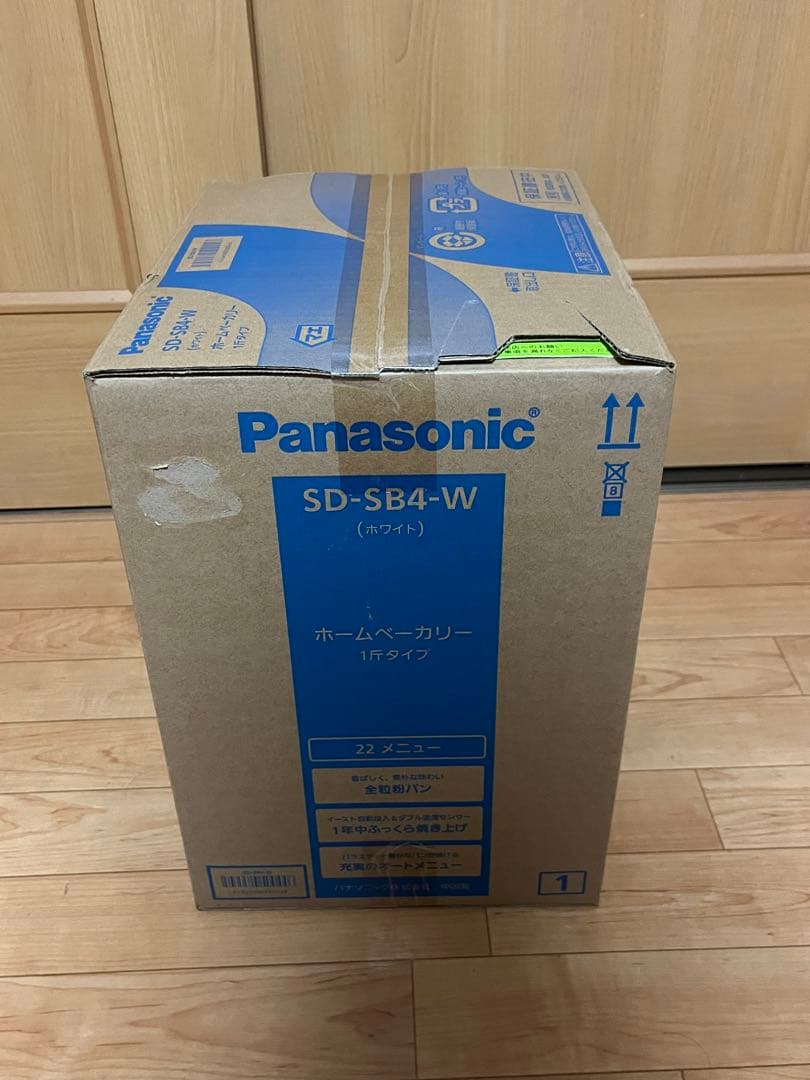 Panasonic ホームベーカリー SD-SB4-W