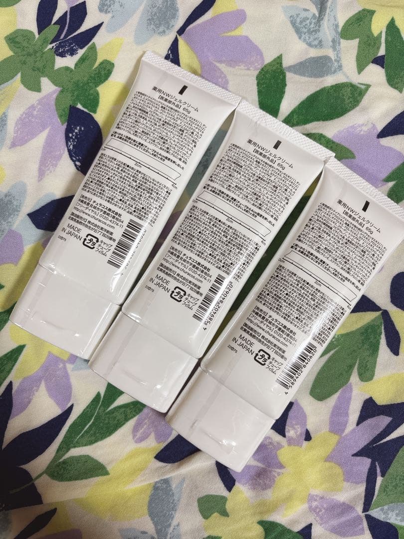 新品未開封⭐︎ちゅらかなさ　薬用NWジェルクリーム　65g 3本セット