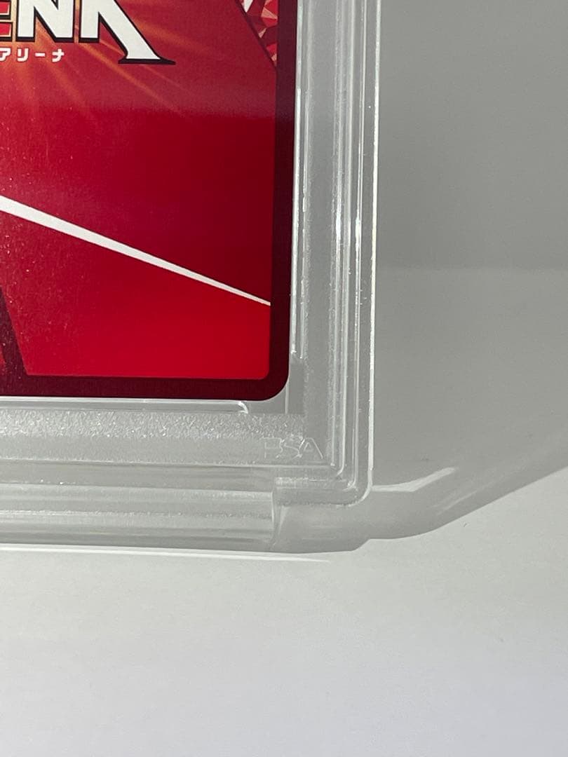 PSA10 連番 ユニオンアリーナ nikke ブラン ノワール パラレル