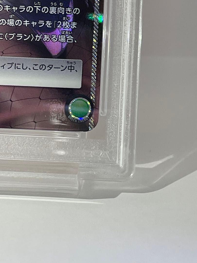 PSA10 連番 ユニオンアリーナ nikke ブラン ノワール パラレル