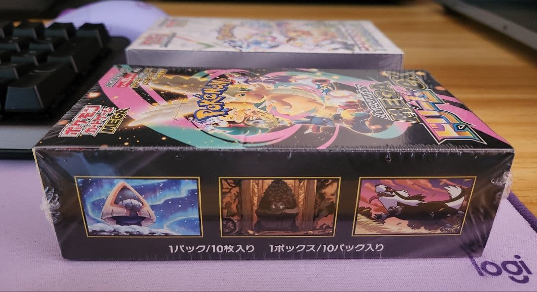 ポケモンカーMEGAドリームex & テラスタルフェス 未開封の2BOX セット