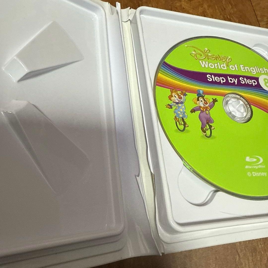 DWE メインプログラム　絵本 CD　最新版　ディズニー英語システム