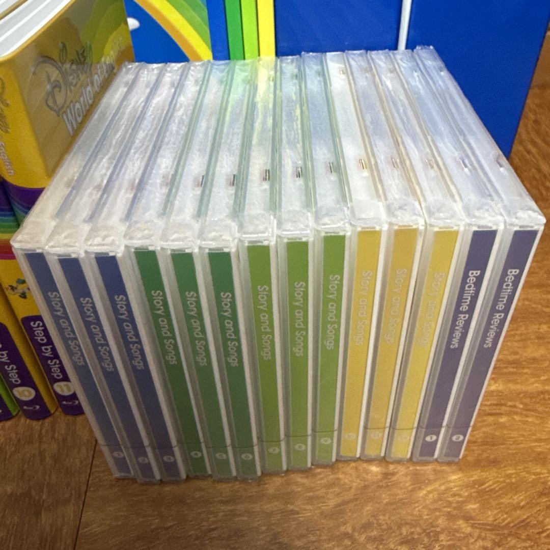 DWE メインプログラム　絵本 CD　最新版　ディズニー英語システム