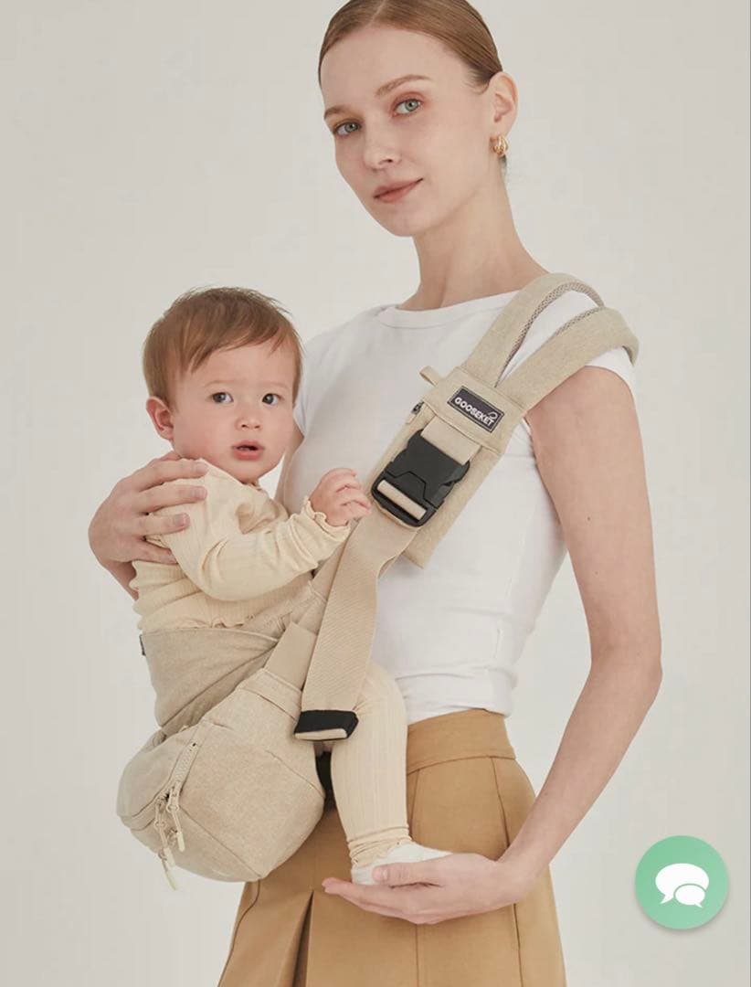 【ゆあ❣️さん専用】グスケット365抱っこ紐Plus【抱っこ紐+バッグ】ベージュ