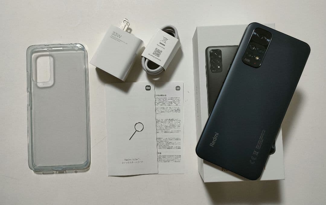 ぷろじゃん　超美品　動作確認済　Redmi Note 11　SIMフリー