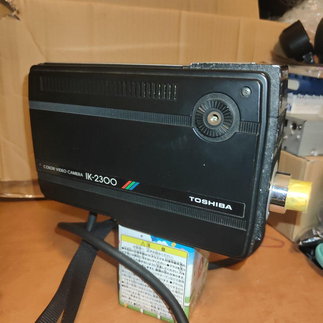 【昭和レトロ】 動作OK 顕微鏡ビデオカメラ 東芝 IK-2300 レンズ付