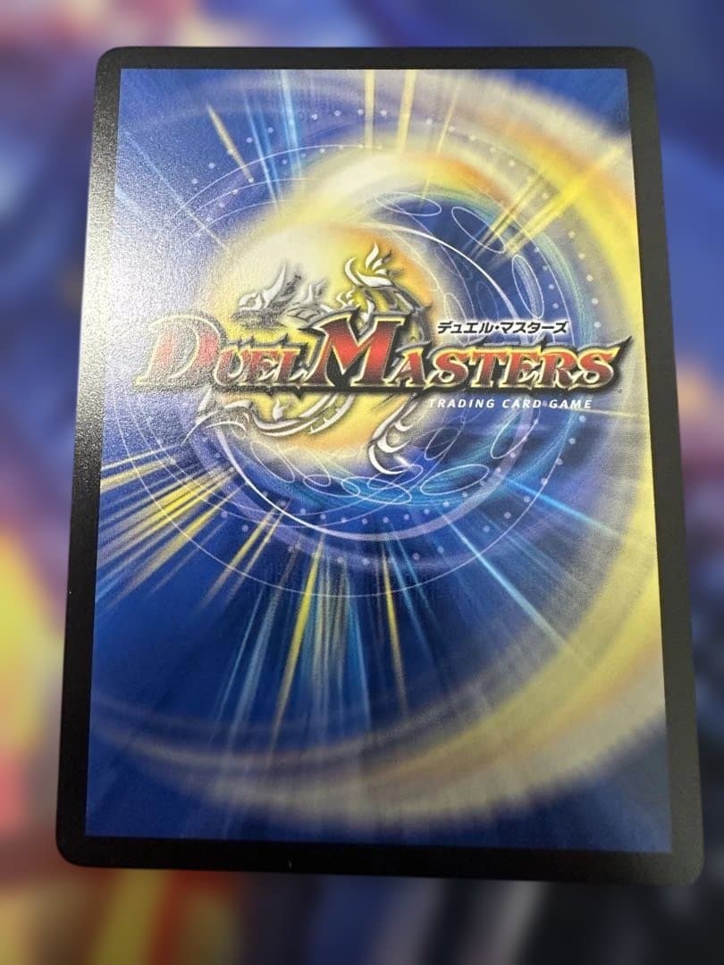 デュエルマスターズ　パンドラウォーズ　聖域の太母、フィオナ　シークレット