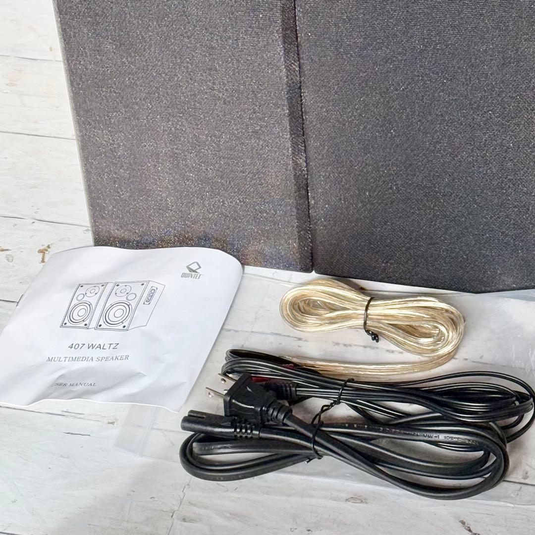 スピーカー・ウーファー QUINTET 407 WALTZ
