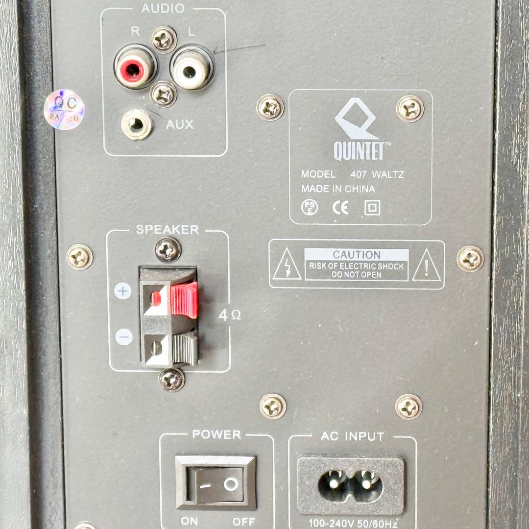 スピーカー・ウーファー QUINTET 407 WALTZ