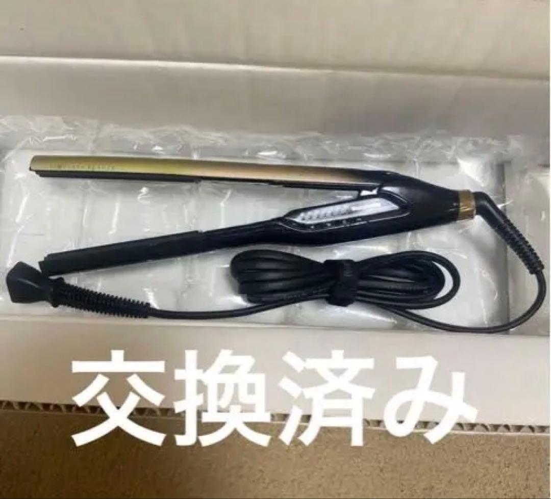 ヘアビューロン4D ストレート バイオプログラミング リュミエリーナ