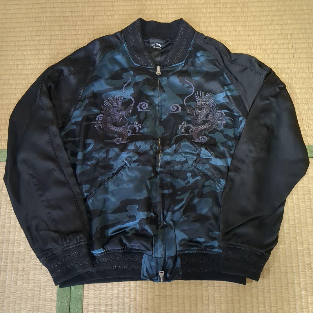 氷室京介 PERSONAL JESUS スカジャン XL おまけ付