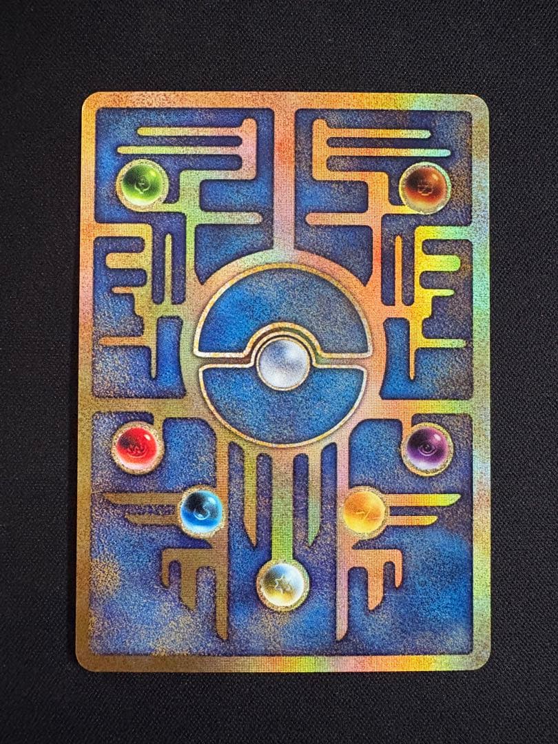 古代ミュウ　初期エラー版Nintedo 劇場版ポケモンルギア爆誕