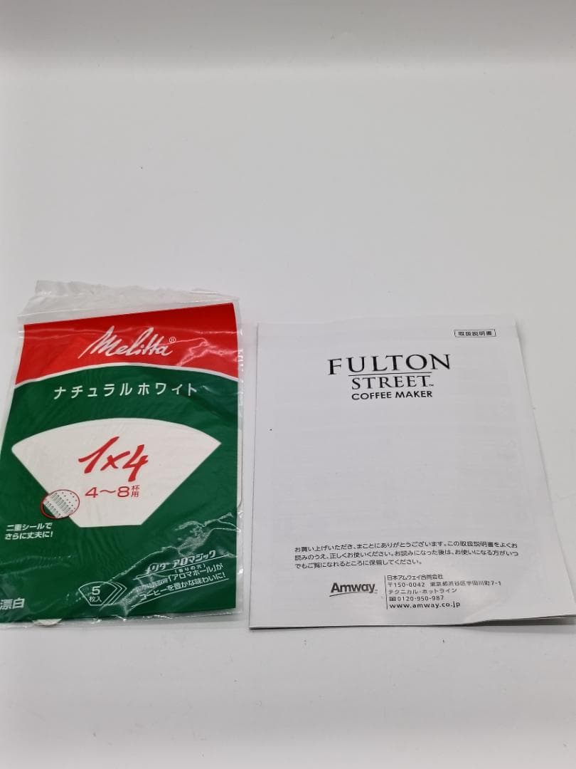Melitta FULTONSTREET コーヒーメーカー MKM-1005